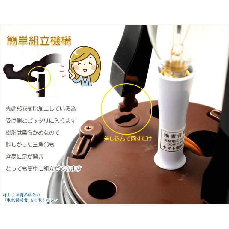 特選高級 お盆提灯【八女提灯：黒塗り仕上げ 本絹二重張り 電球