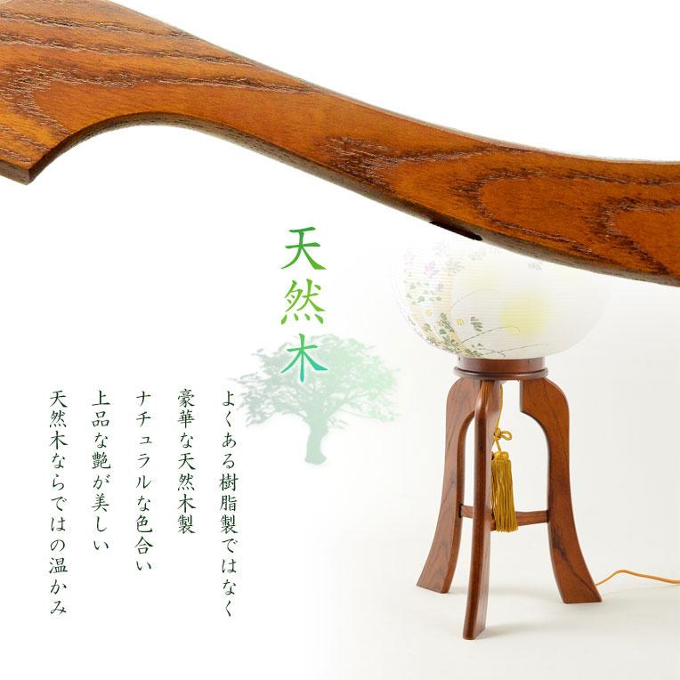 高級お盆提灯【八女提灯:天然木・ケヤキ色塗り 本絹二重張り 高級お盆提灯【八女提灯:天然木・ケヤキ色塗り 本絹二重張り