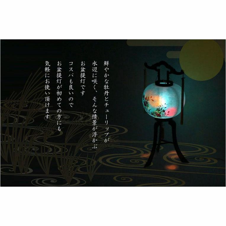 限定品 お盆提灯【岐阜提灯:水玉廻転筒付 PC黒蒔絵 一重張11号 限定品 お盆提灯【岐阜提灯:水玉廻転筒付 PC黒蒔絵 一重張11号