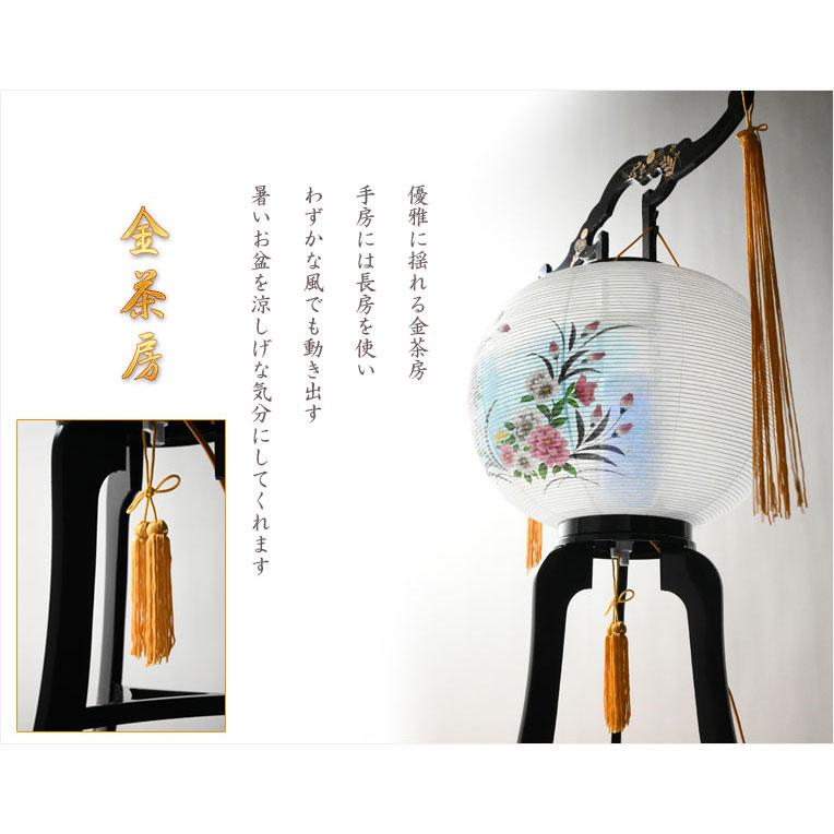 限定品 お盆提灯【岐阜提灯:水玉廻転筒付 PC黒蒔絵 一重張11号 限定品 お盆提灯【岐阜提灯:水玉廻転筒付 PC黒蒔絵 一重張11号