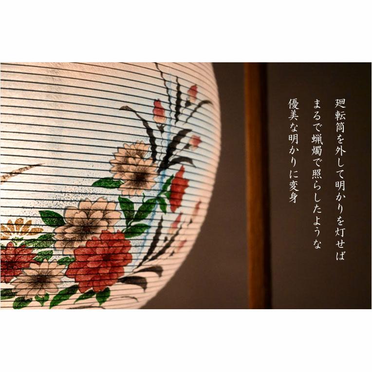 限定品 お盆提灯【岐阜提灯:水玉廻転筒付 PC黒蒔絵 一重張11号 限定品 お盆提灯【岐阜提灯:水玉廻転筒付 PC黒蒔絵 一重張11号