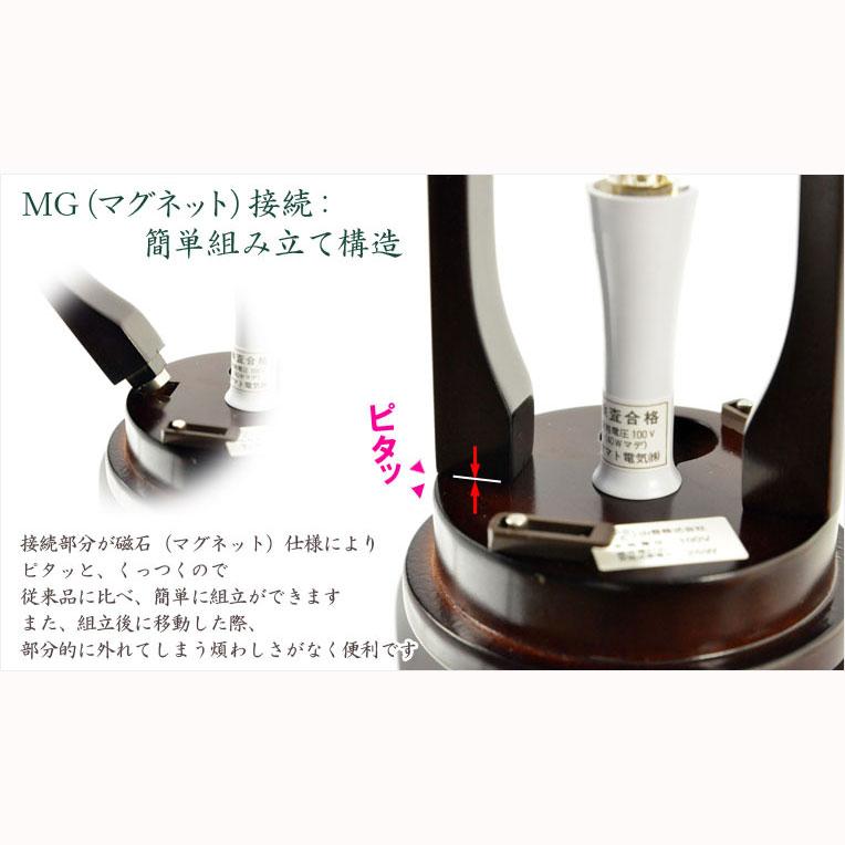 高級盆提灯【岐阜提灯:簡単マグネット機構・天然木・絹一重張り 高級盆提灯【岐阜提灯:簡単マグネット機構・天然木・絹一重張り