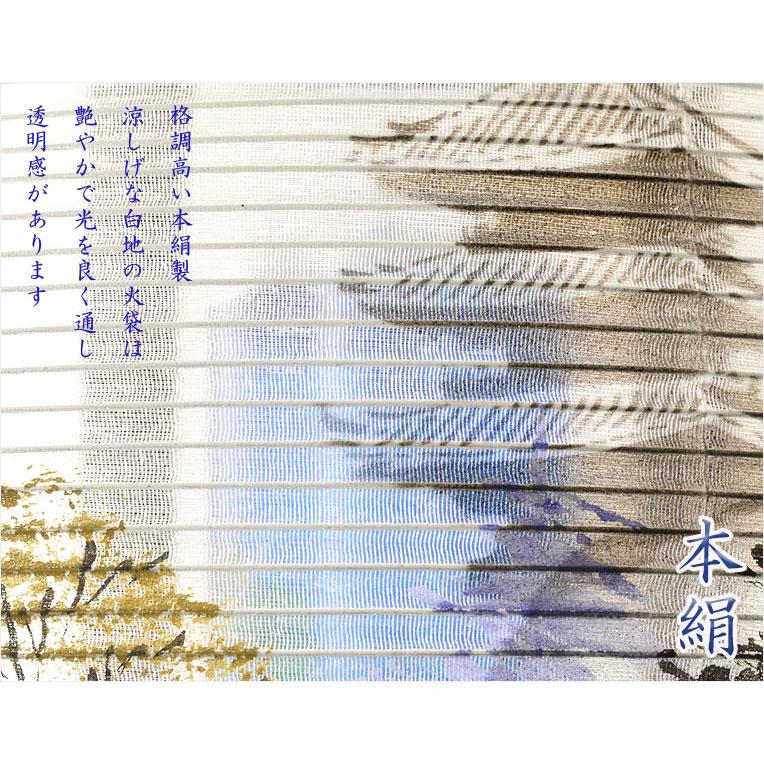 高級盆提灯【岐阜提灯:簡単マグネット機構・天然木・絹一重張り 高級盆提灯【岐阜提灯:簡単マグネット機構・天然木・絹一重張り