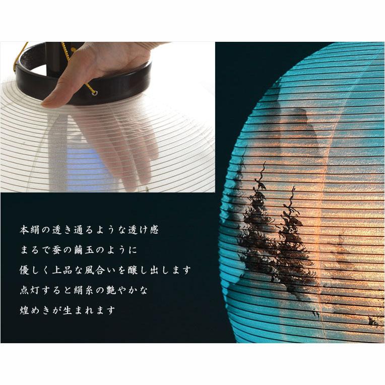 高級盆提灯【岐阜提灯:簡単マグネット機構・天然木・絹一重張り 高級盆提灯【岐阜提灯:簡単マグネット機構・天然木・絹一重張り
