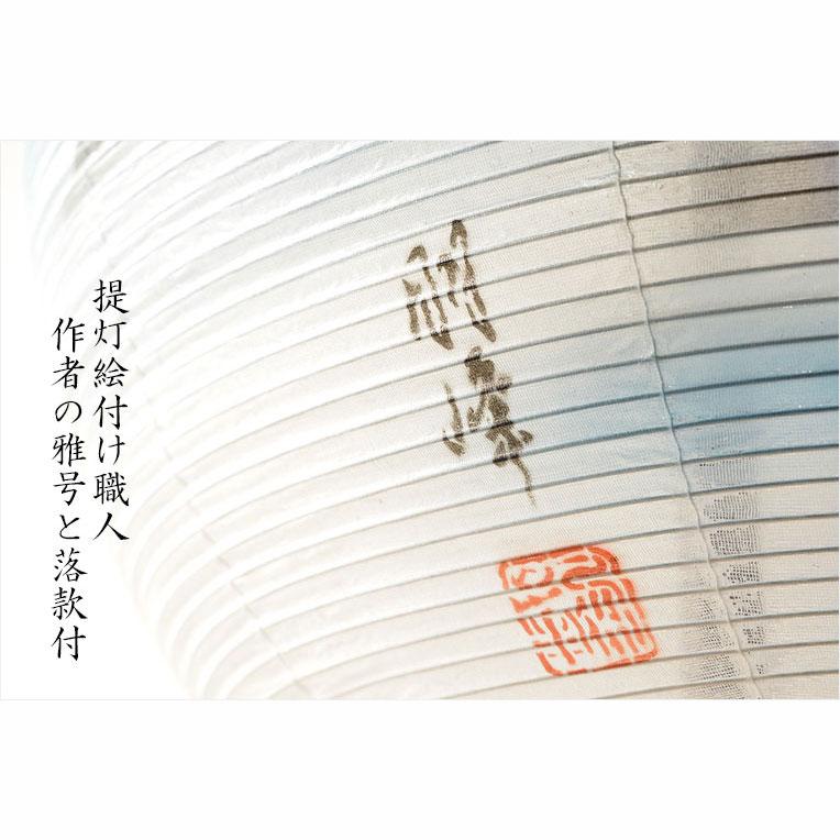 高級盆提灯【岐阜提灯:簡単マグネット機構・天然木・絹一重張り 高級盆提灯【岐阜提灯:簡単マグネット機構・天然木・絹一重張り