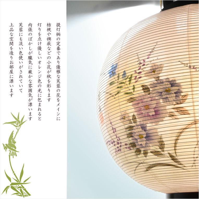 特選限定品 お盆提灯【岐阜提灯:簡単組立マグネット機構 天然木 特選限定品 お盆提灯【岐阜提灯:簡単組立マグネット機構 天然木