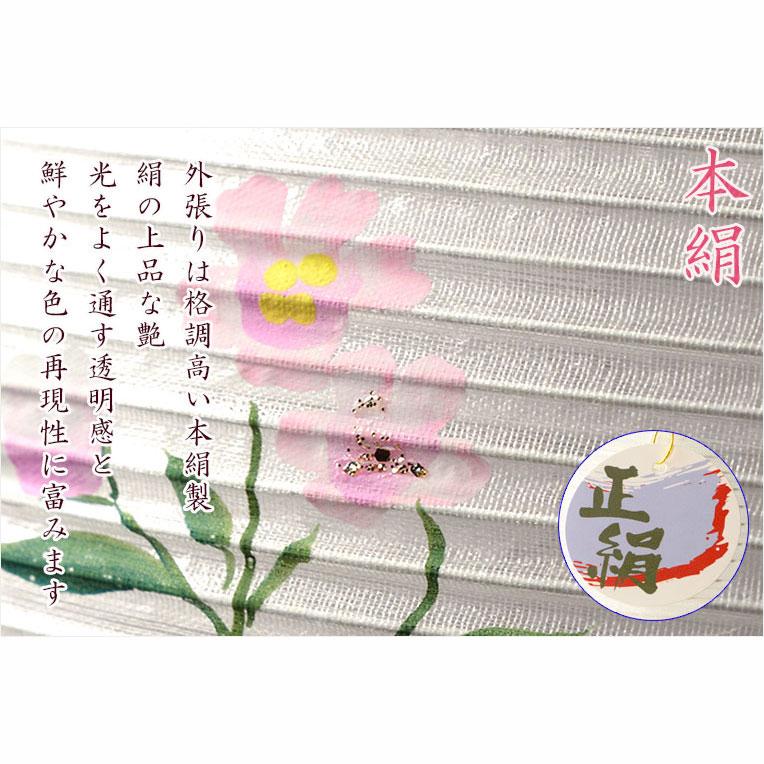 特選高級盆提灯【岐阜提灯:簡単マグネット機構・天然木・二重 特選高級盆提灯【岐阜提灯:簡単マグネット機構・天然木・二重