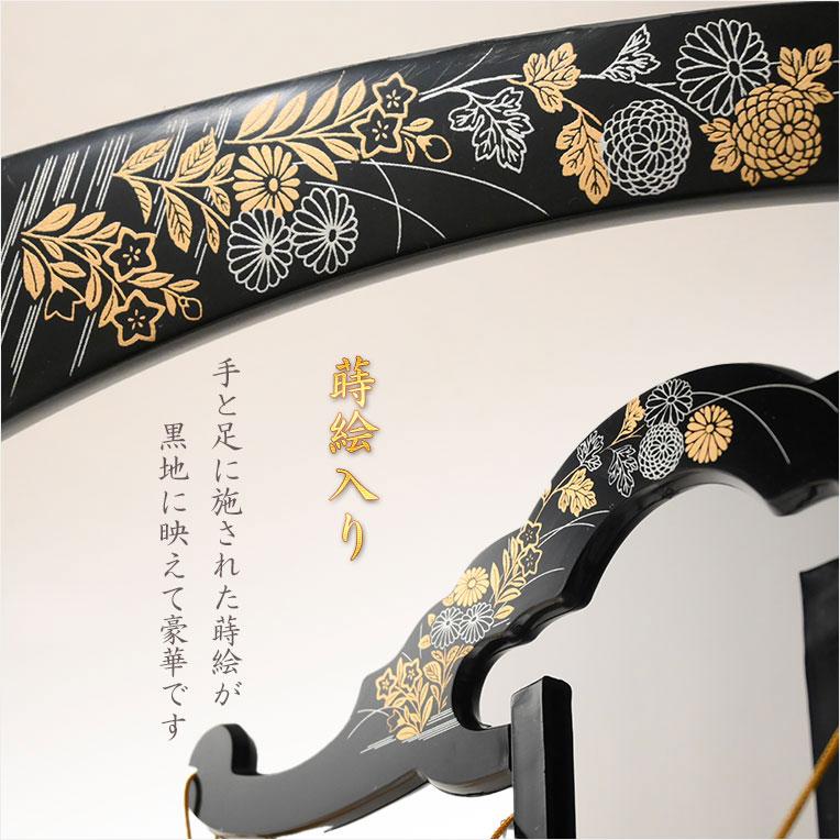 限定品 お盆提灯【岐阜提灯：ホタル灯 PC黒蒔絵 一重張11号 菊・桔梗