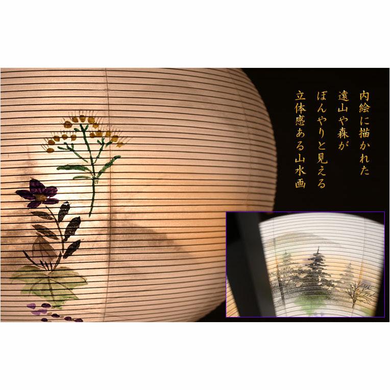 特選限定品 お盆提灯【岐阜提灯:天然木桜調仕上げ 本絹二重張り 特選限定品 お盆提灯【岐阜提灯:天然木桜調仕上げ 本絹二重張り