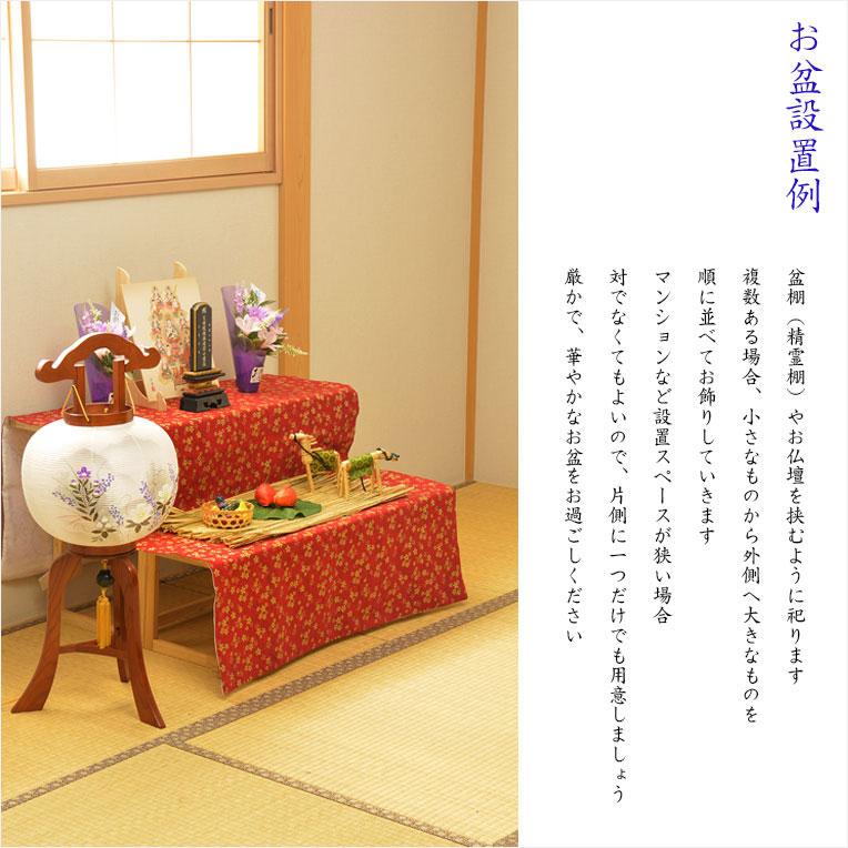 特選限定品 お盆提灯【岐阜提灯:天然木・欅調 本絹二重張り 特選限定品 お盆提灯【岐阜提灯:天然木・欅調 本絹二重張り