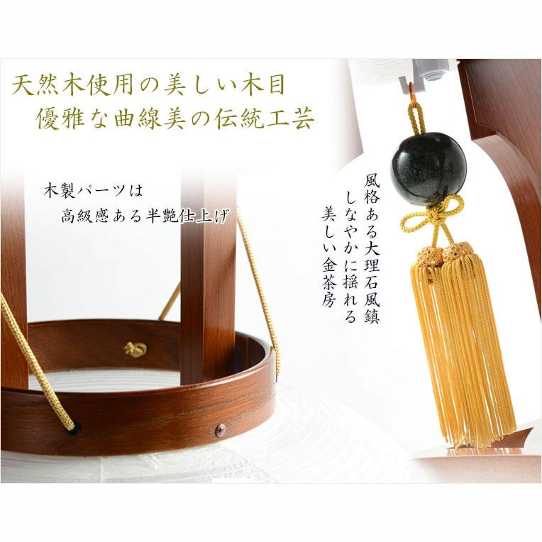 特選限定品 お盆提灯【岐阜提灯:天然木・欅調 本絹二重張り 特選限定品 お盆提灯【岐阜提灯:天然木・欅調 本絹二重張り