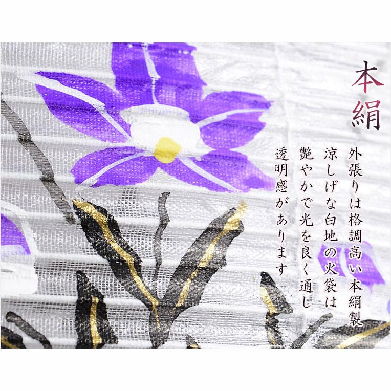 特選限定品 お盆提灯【岐阜提灯:天然木・欅調 本絹二重張り 特選限定品 お盆提灯【岐阜提灯:天然木・欅調 本絹二重張り