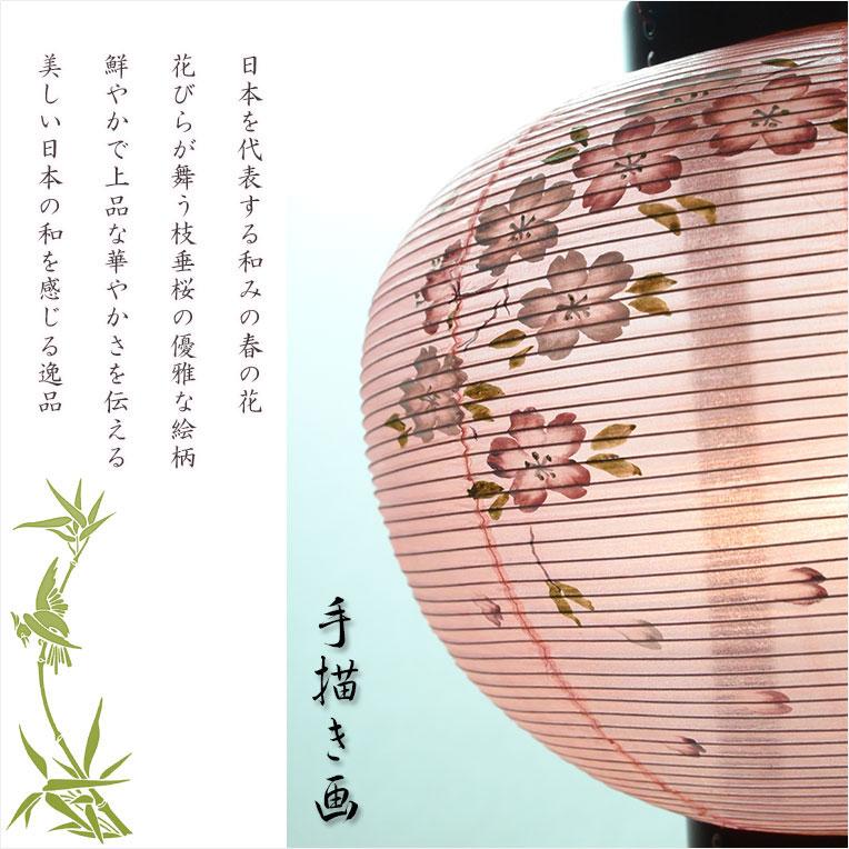 特選 お盆提灯【八女提灯:草木染め 本絹一重張り 天然木桜塗 特選 お盆提灯【八女提灯:草木染め 本絹一重張り 天然木桜塗