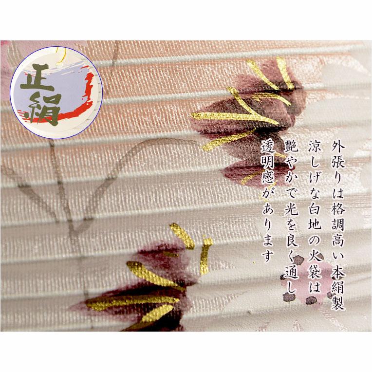 特選高級盆提灯【八女提灯：天然木・二重張り・電球灯 10号 小菊・撫子