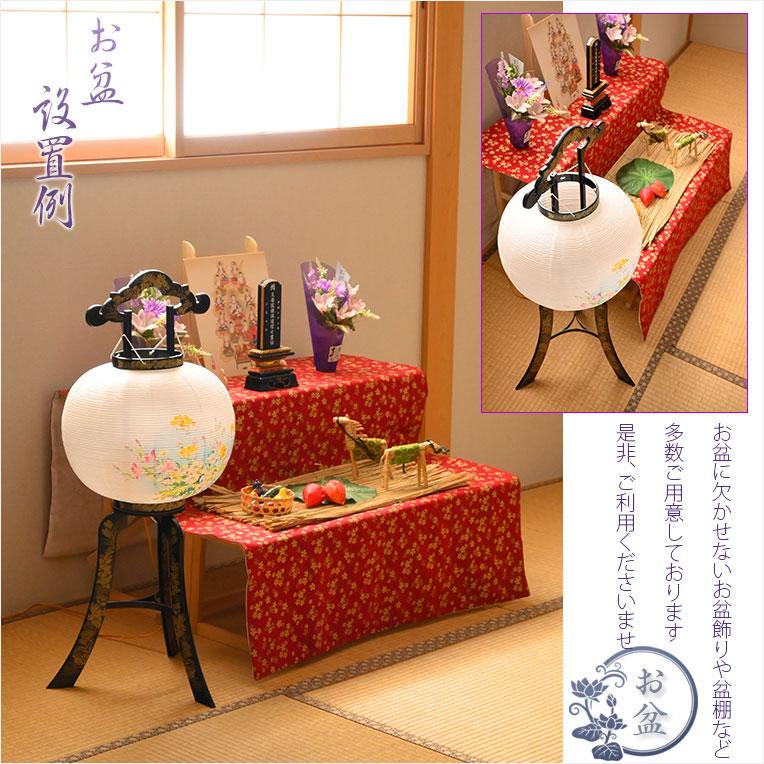 特選限定品 お盆提灯【八女提灯:天然木 本絹二重張り 電球灯 秋 特選限定品 お盆提灯【八女提灯:天然木 本絹二重張り 電球灯 秋