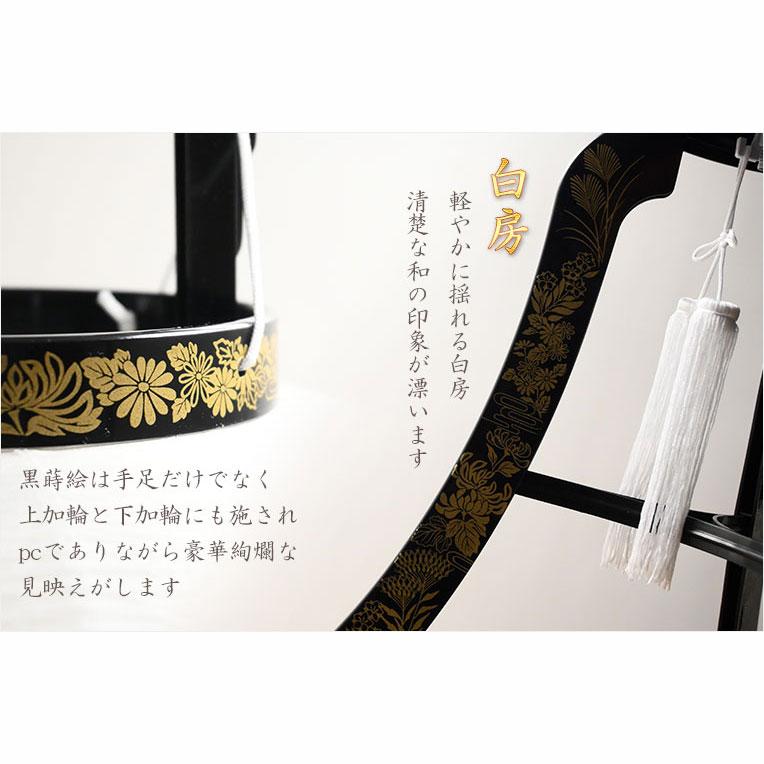 特選限定品 お盆提灯【八女提灯:天然木 本絹二重張り 電球灯 秋 特選限定品 お盆提灯【八女提灯:天然木 本絹二重張り 電球灯 秋