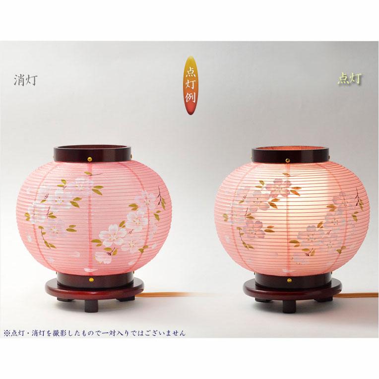 お盆提灯【八女提灯:卓上ミニ提灯 本絹二重 草木染め 茜空 お盆提灯【八女提灯:卓上ミニ提灯 本絹二重 草木染め 茜空