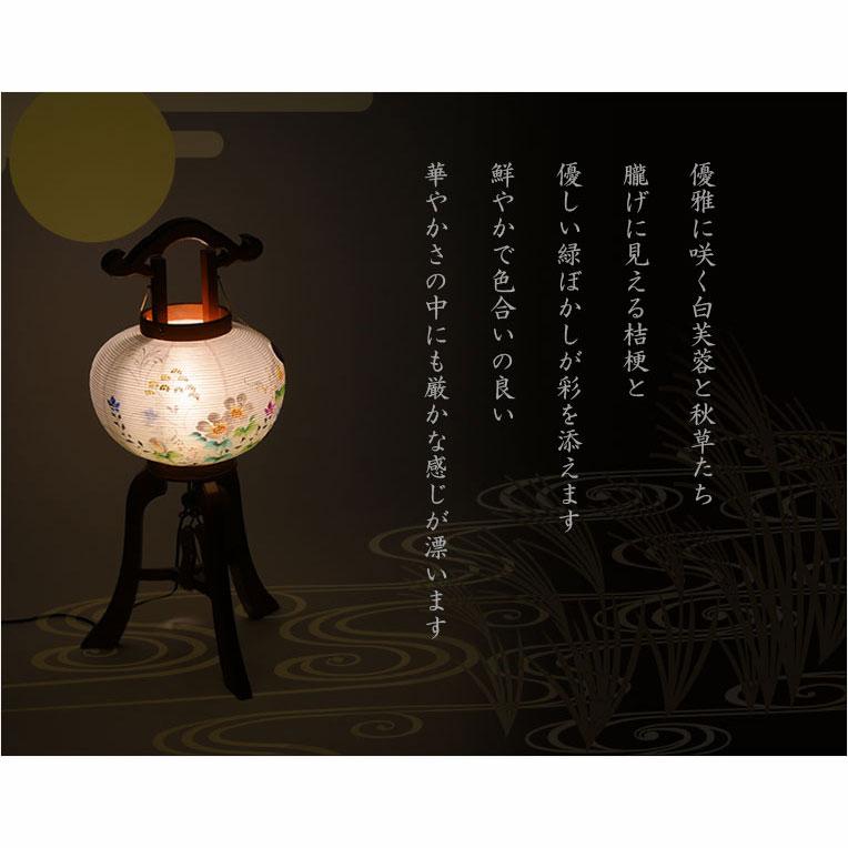 特選限定品 お盆提灯【八女提灯:天然木欅調塗り 厚板仕様 本絹 特選限定品 お盆提灯【八女提灯:天然木欅調塗り 厚板仕様 本絹