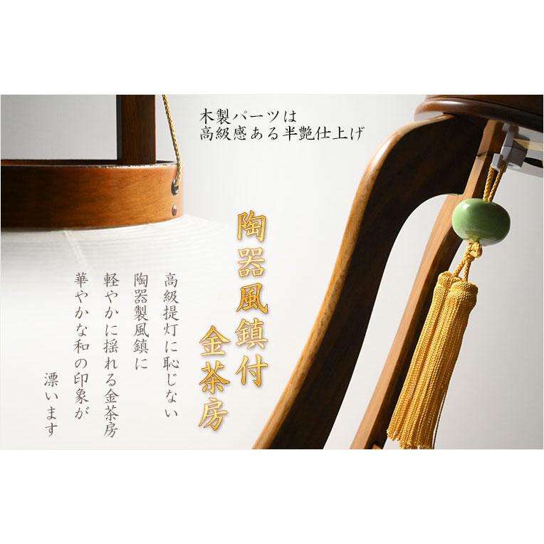 特選限定品　お盆提灯【八女提灯：天然木桜塗り仕上げ　本絹二重張り　電球灯　遠山に望む五重塔　11号】送料無料_5