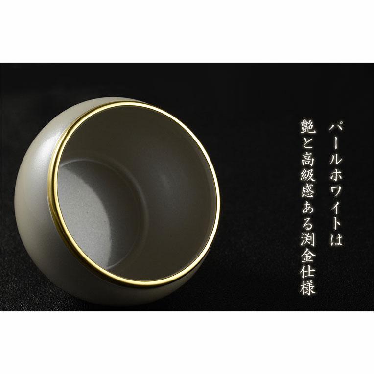 仏具【小さなモダン仏具セット:チアリ― パール調ホワイト 仏具【小さなモダン仏具セット:チアリ― パール調ホワイト