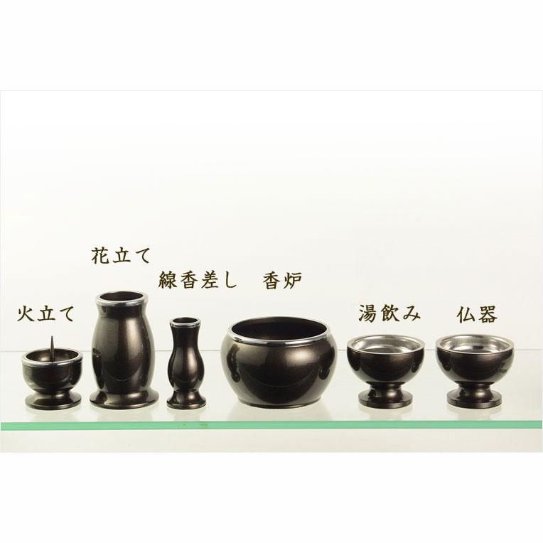 仏具【小さなモダン仏具セット:チアリ― パール調ホワイト 仏具【小さなモダン仏具セット:チアリ― パール調ホワイト