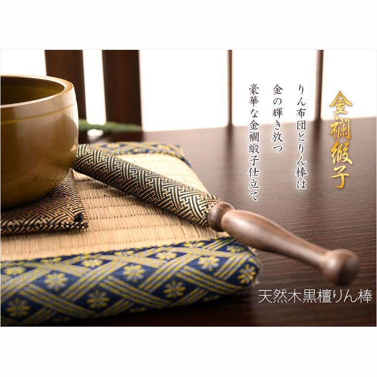 国産仏具・金属工芸品【高級おりん・久乗りん:澄清(ちょうせい 国産仏具・金属工芸品【高級おりん・久乗りん:澄清(ちょうせい