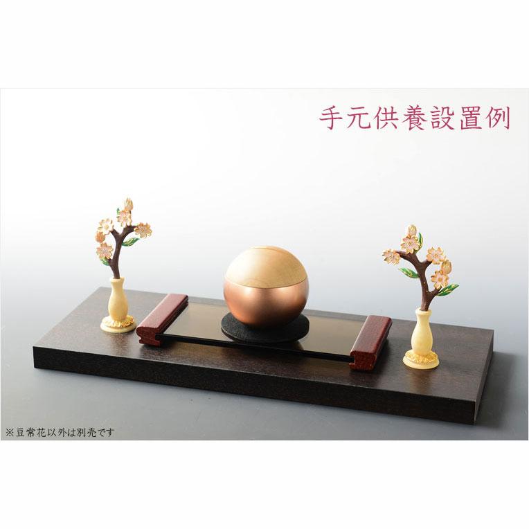 国産豆常花【淡彩切金・ミニ常花 彩星(あやぼし):桜2.5寸 本 国産豆常花【淡彩切金・ミニ常花 彩星(あやぼし):桜2.5寸 本