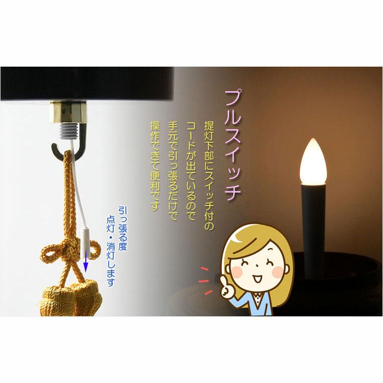 お盆提灯・仏縁堂セレクト【八女提灯：蒔絵入り御所提灯10号 桔梗に秋草 LED電球（電池式）本絹一重】の画像