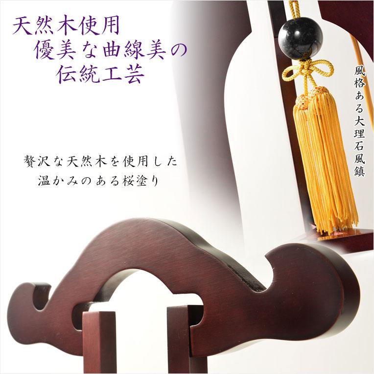 特選限定品　お盆提灯【岐阜提灯：天然木桜塗り　本絹二重　遠山に望む白芙蓉・桔梗　電球灯　9号】_3