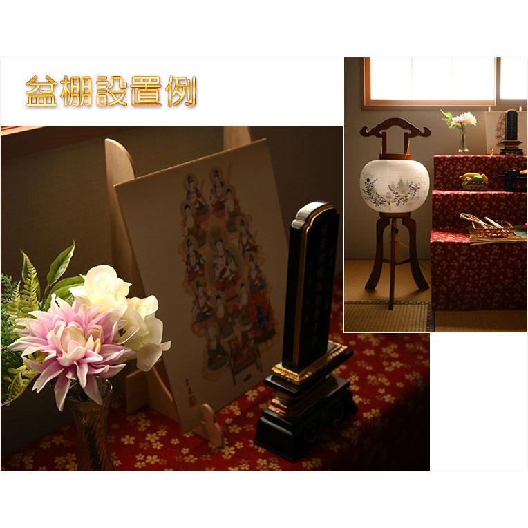 お供え花【シルクフラワー仏花・盆花：ダリアリーフ】仏壇仏具 造花