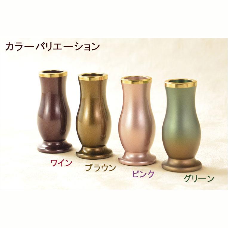 仏具【淵金の煌めきと桜彫金　6具足セット：真桜（まお）　パール調ブラウン　3.5寸】送料無料