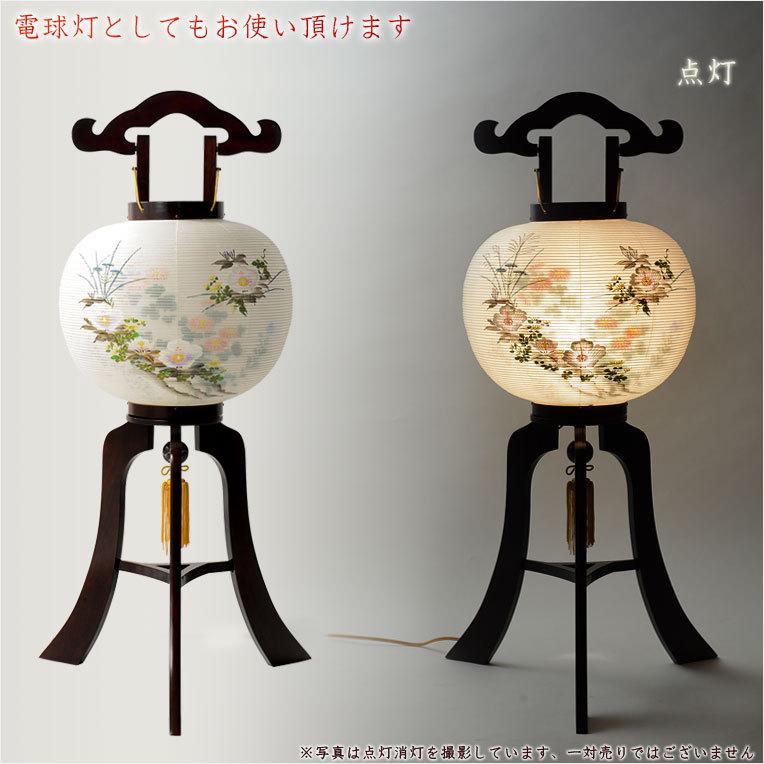 特選 お盆提灯【岐阜提灯：高級 二重張り本絹製回転灯付き11号芙蓉・菊
