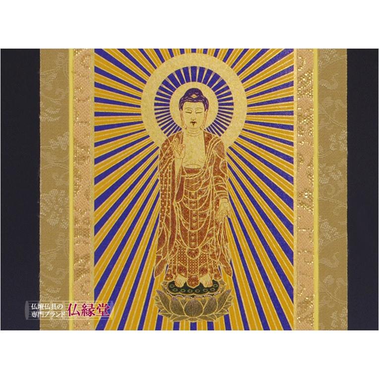 京都西陣掛軸・もくらん金本紙・浄土真宗西・極豆代 : 仏壇 京都西陣掛軸・もくらん金本紙・浄土真宗西・極豆代 : 仏壇