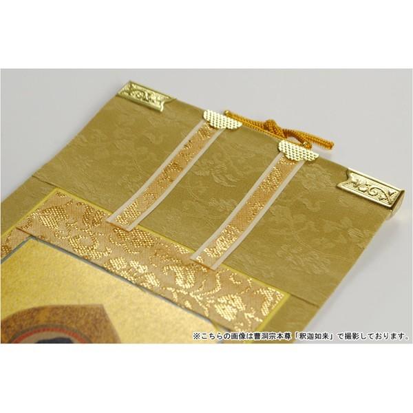 臨済宗【掛軸：もくらん金本紙 本尊・脇侍 三枚組 30代】仏壇用掛け軸