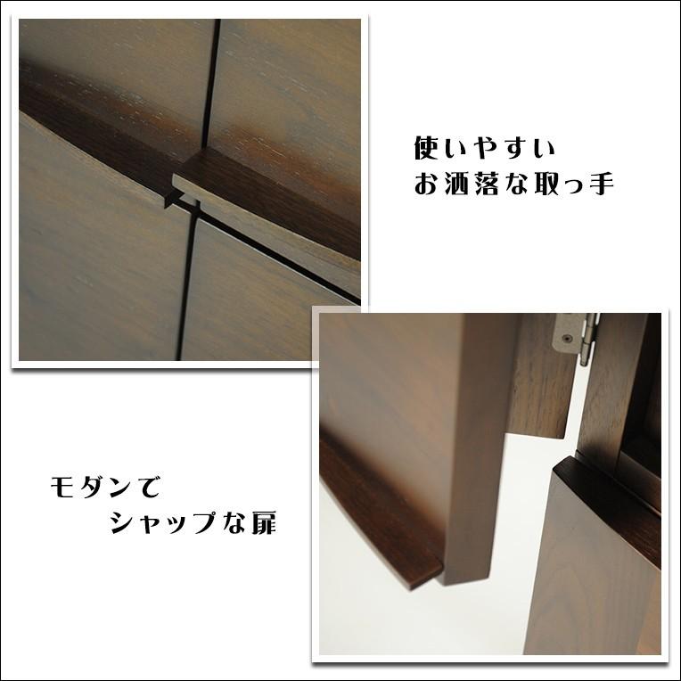 モダン仏壇【カノープス40号 ウォルナット材】家具調仏壇 送料 モダン仏壇【カノープス40号 ウォルナット材】家具調仏壇 送料