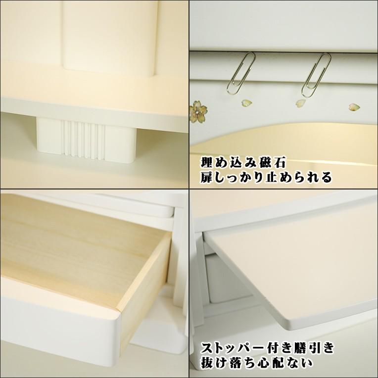 8月中旬入荷予定）軽い白仏壇【新未来15号・ホワイト色】LED照明付き