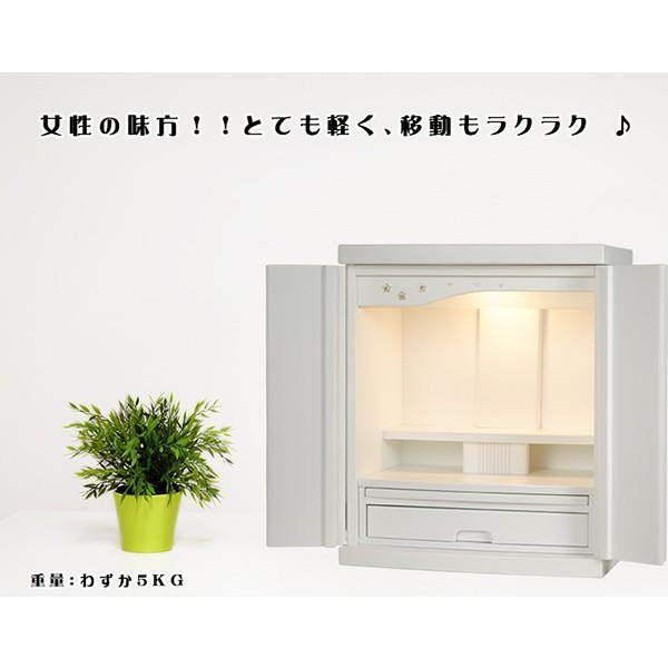 （４月下旬入荷予定）軽い白仏壇【新未来18号・ホワイト色】LED照明付き・桜欄間・曇りガラス 送料無料nmirai18の画像