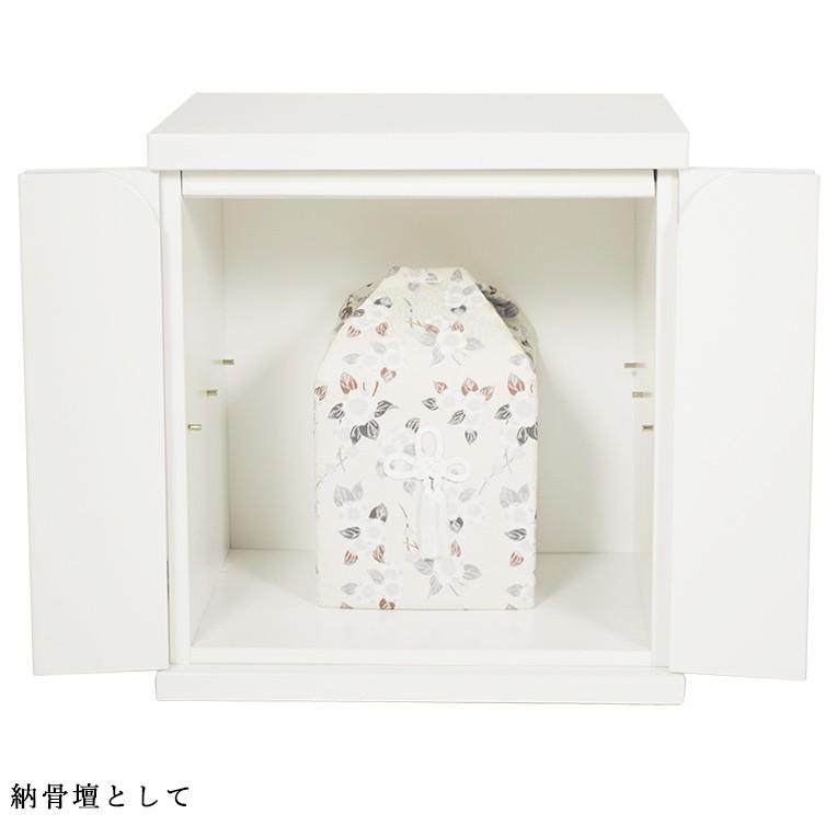 入荷未定)納骨壇として利用可能・仏壇台・【春風(しゅんぷう 入荷未定)納骨壇として利用可能・仏壇台・【春風(しゅんぷう
