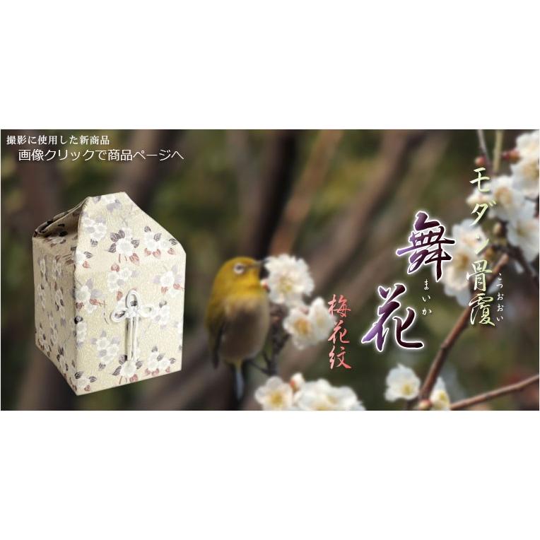 国産仏壇【無垢板使用の贅沢な造り・収納式椅子付き仏壇台 ノア 国産仏壇【無垢板使用の贅沢な造り・収納式椅子付き仏壇台 ノア