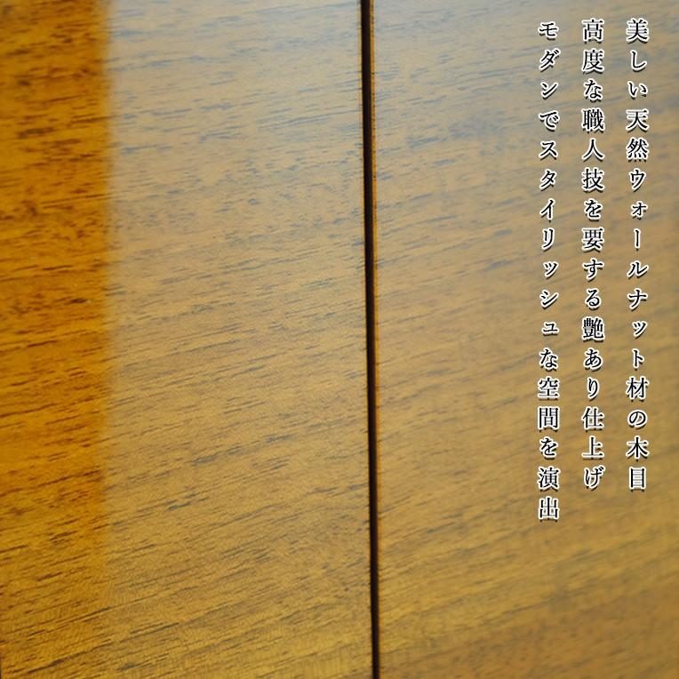 仏壇】【モダン仏壇:麗華(れいか)18号】ウォールナット突板 仏壇】【モダン仏壇:麗華(れいか)18号】ウォールナット突板