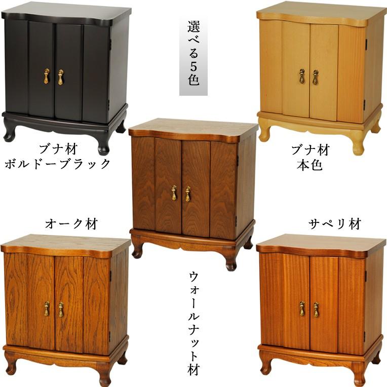 アンティーク調仏壇台・納骨壇【時空(じくう)天然木ブナ材 アンティーク調仏壇台・納骨壇【時空(じくう)天然木ブナ材