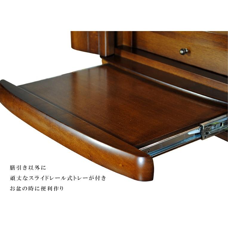 国産仏壇【スピカ19号 タモ材 ダーク色】家具調仏壇 モダン仏壇 国産仏壇【スピカ19号 タモ材 ダーク色】家具調仏壇 モダン仏壇