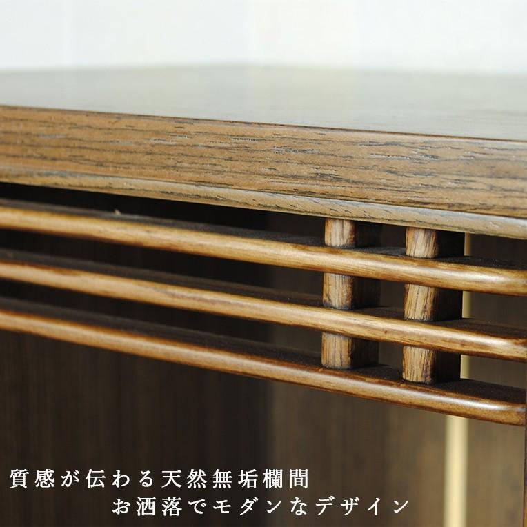 天然木欄間・タモ調モダン仏壇【初音（はつね）18号 ワイド型 LED照明付き ダーク色】送料無料hsnwd18の画像