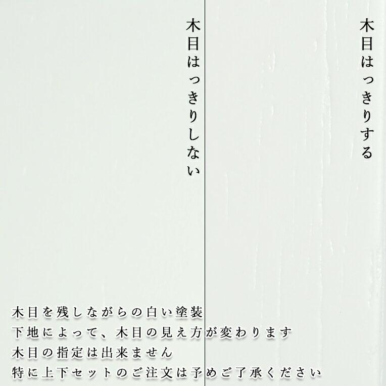 現代調モダン仏壇【天然タモ杢 幻想的で優美な絵柄:桜蝶 現代調モダン仏壇【天然タモ杢 幻想的で優美な絵柄:桜蝶