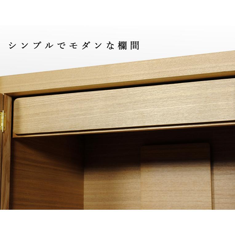 ビッグサイズ53号・モダン仏壇「ハイアット タモ材 ナチュラル色 ビッグサイズ53号・モダン仏壇「ハイアット タモ材 ナチュラル色