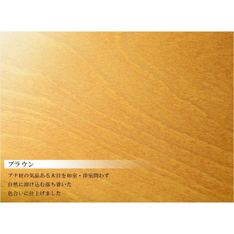 国産仏具・仏壇【手元供養台:やさしい曲線美 マリアーヌ・ブナ 国産仏具・仏壇【手元供養台:やさしい曲線美 マリアーヌ・ブナ