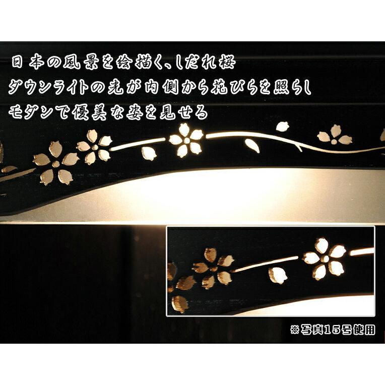 本格三段式・LED照明付き・桜欄間・曇りガラス・桐材・ミニ仏壇 本格三段式・LED照明付き・桜欄間・曇りガラス・桐材・ミニ仏壇