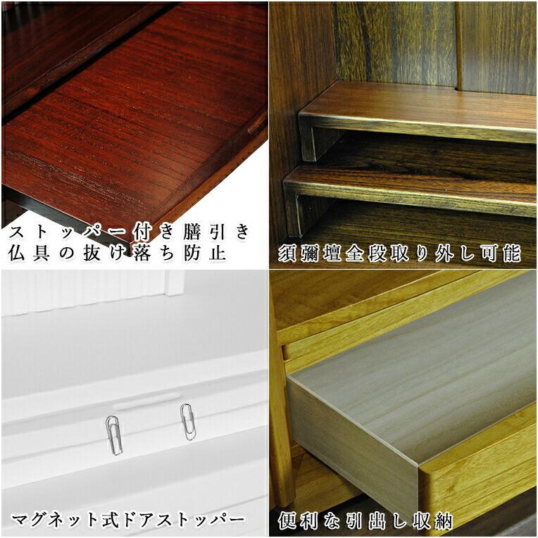 本紫檀、欄間　桐箱ケース付き 大阪の伝統工芸が結集した桐箱！欄間として飾り、桐箪笥として守る