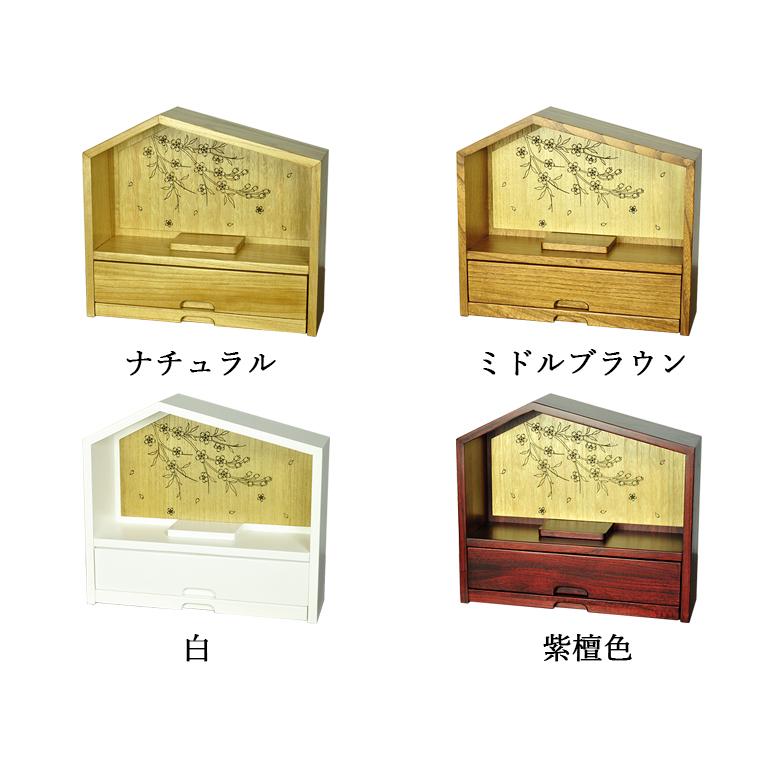 メモリアルオープン型仏壇【桜屋（さくらや）紫檀色】安全な香炉台付き・総桐材・軽い・ミニ仏壇　送料無料_2