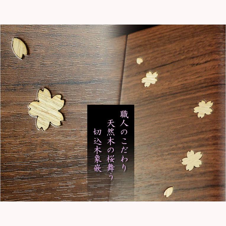 仏壇【和みモダン仏壇:桜都(おと)ウォールナット調40号】送料 仏壇【和みモダン仏壇:桜都(おと)ウォールナット調40号】送料